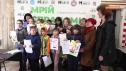 «Це забирає страх»: як письменниця зі Львова дарувала посмішки дітям Слов'янська «Це забирає страх»: як письменниця зі Львова дарувала посмішки дітям Слов'янська