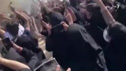 ایران کې د یوې نجلۍ مړینې مظاهرې پارولې دي ایران کې د یوې نجلۍ مړینې مظاهرې پارولې دي