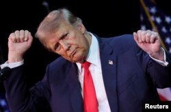 Дональд Трамп. 21 січня 2024 року