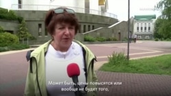 С Калининграда сняли санкционную "блокаду" С Калининграда сняли санкционную "блокаду"