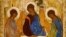 Икона "Троица" Андрея Рублева