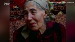 Хазинаи "Холаи афсонагӯй"   Хазинаи "Холаи афсонагӯй"