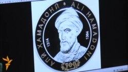 500-сомонии нуқра бо аксҳои Ҷомӣ ва Ҳамадонӣ 500-сомонии нуқра бо аксҳои Ҷомӣ ва Ҳамадонӣ