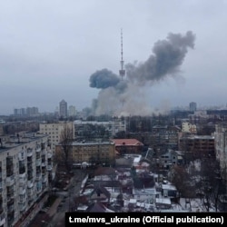 Телевежа після удару російської армії, Київ, 28 лютого 2022