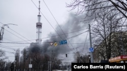 Киев
