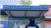 Антивоенный пикет Айхала Аммосова в Якутске возле магазина ритуальных услуг, 13 августа 2022 года