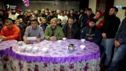 Помир: Зиндагӣ дар муҳосира  Помир: Зиндагӣ дар муҳосира