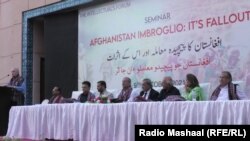 "د افغانستان پېچلي حالات او د هغه اثرات" تر سرلیک لاندې دا غونډه د ۲۰۲۱م کال د اکتوبر پر نهمه په کراچۍ کې وشوه.