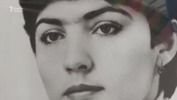 Ёде аз Хурмо Ширинова
 Ёде аз Хурмо Ширинова