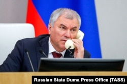 ვიაჩესლავ ვოლოდინი