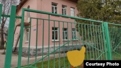 Иллюстративное фото