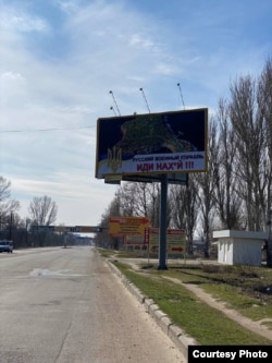 Херсон, 28 лютого 2022