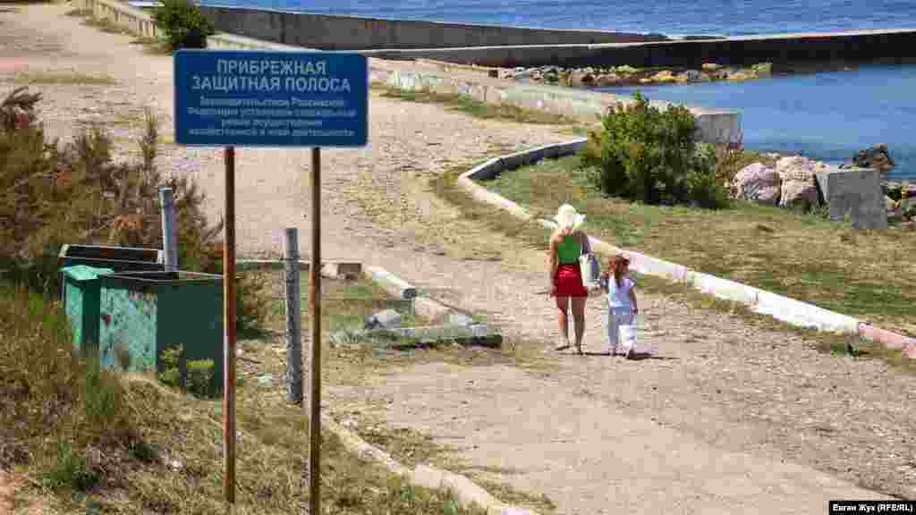 Деталі «угоди» поки невідомі