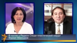 Фурқат Мансуров - ҷарроҳи тоҷик дар Финляндия Фурқат Мансуров - ҷарроҳи тоҷик дар Финляндия