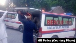 د ارشیف انځور