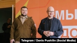 Кирієнко та Пушилін