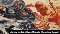 Фрагмент британского плаката