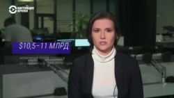 Что нужно знать о «дорожных картах» интеграции Беларуси и России (видео) Что нужно знать о «дорожных картах» интеграции Беларуси и России (видео)