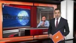 Ба бародари мухолифи тоҷик иҷозаи туй надодаанд Ба бародари мухолифи тоҷик иҷозаи туй надодаанд