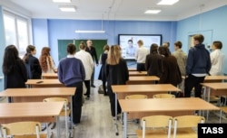 Российские школьники