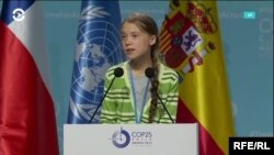 Ґрета Тунберґ