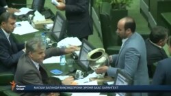 65 000 доллар маоши моҳонаи мансабдорони баландпоя 65 000 доллар маоши моҳонаи мансабдорони баландпоя
