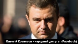 Олексій Ковальов назвав «несподіваним» і безпідставним рішення призупинити його членство у президентській фракції