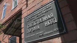 Интерпретация террора Интерпретация террора