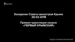 Хто такий Серьожа у кримській владі? (відео) Хто такий Серьожа у кримській владі? (відео)