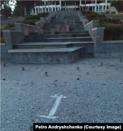 Літера «Ї» в окупованому Росією Маріуполі. Вересень 2022 року