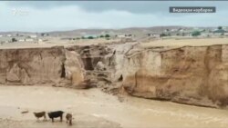 Як роҳ доштанд, онро ҳам сел бурд Як роҳ доштанд, онро ҳам сел бурд