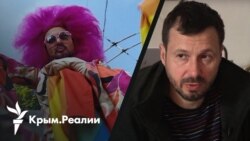 «Парад победы Украины надо провести в Севастополе» – Денис Кратт (Жанна Симеиз) «Парад победы Украины надо провести в Севастополе» – Денис Кратт (Жанна Симеиз)
