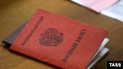 Иллюстративное фото