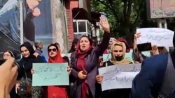 Afghan Women Protest Latest Taliban Restrictions Afghan Women Protest Latest Taliban Restrictions