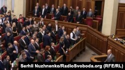 Верховна Рада України на позачерговому засіданні призначила прем’єр-міністром України Дениса Шмигаля, Київ, 4 березня 2020 року