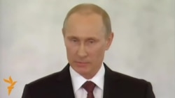Путин: Қрим "ҷузъи ҷудоинопазир"-и Русия боқӣ мемонад Путин: Қрим "ҷузъи ҷудоинопазир"-и Русия боқӣ мемонад