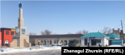 Embi is a town of some 13,000 in the Mughalzhar district of the northwestern Aqtobe region.