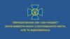 «Тебе затримали як злочинця»: українець, що воює за РФ, хотів вивезти матір з Херсонщини – СБУ