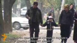 Шумо боре ҳам зани худро озор додаед? Шумо боре ҳам зани худро озор додаед?