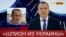 Вышел на свободу «украинский шпион» | Крым.Реалии ТВ (видео)