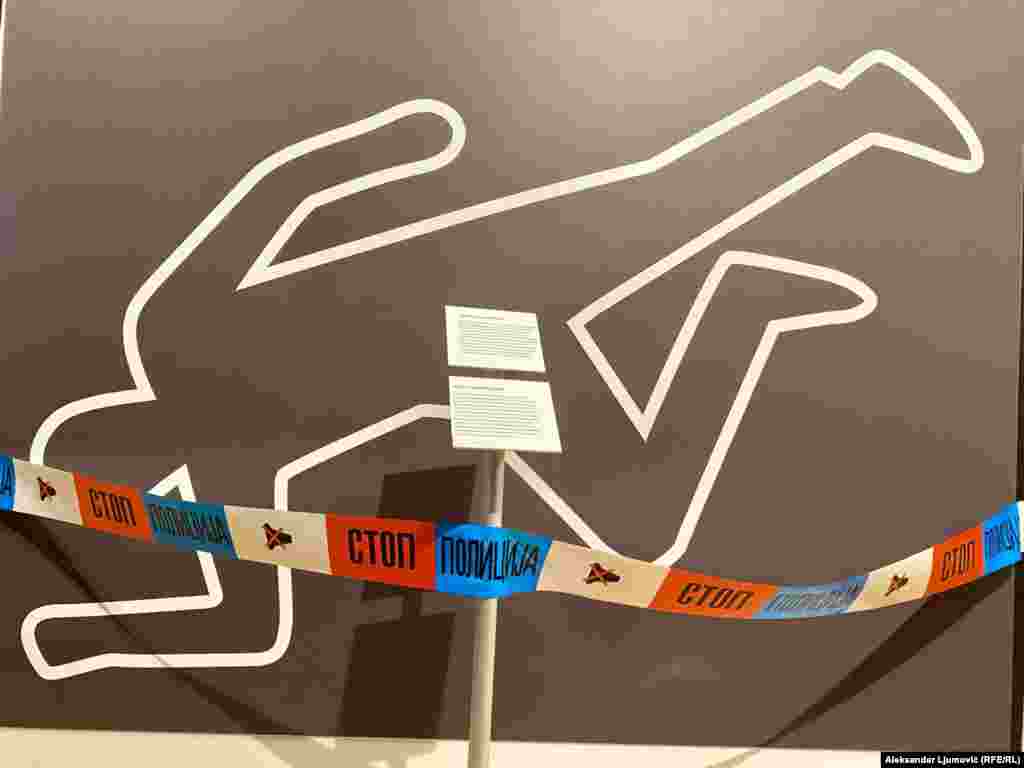 Novinar i kritičar režima, Slavko Ćuruvija ubijen je 1999. godine zbog rada na otkrivanju istine i kritici vlasti Slobodana Miloševića.Njegova smrt simbolizuje napad na slobodu medija i demokratiju u Srbiji tokom turbulentnih devedesetih.