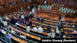 Skupština Kosova. 25. juli 2025.