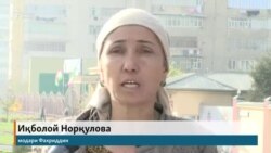 "Писари ношунавоямро ба артиш бурданд" "Писари ношунавоямро ба артиш бурданд"