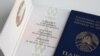 Білоруський паспорт, фото ілюстративне