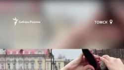 Сибирячка побрила голову на антивоенной акции  Сибирячка побрила голову на антивоенной акции