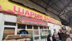 "Инҷо пул кам аст, вале ғам намедиҳанд" "Инҷо пул кам аст, вале ғам намедиҳанд"