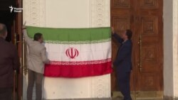 Рӯзҳои фарҳанги Эрон дар Тоҷикистон оғоз шуд Рӯзҳои фарҳанги Эрон дар Тоҷикистон оғоз шуд