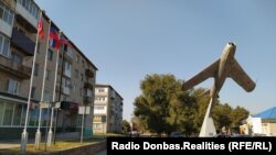 Новоазовськ, окупована частина Донецької області, архівне фото