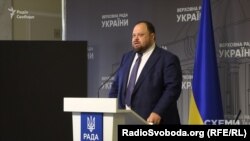 Руслан Стефанчук прирівняв відмову від ембарго на російські газ і нафту до співучасті в геноциді