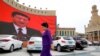 Зани уйғуртаборе дар Шинҷон